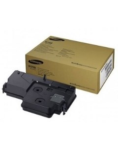 Емкость для отработанного тонера Samsung MLT-W708 Waste Toner Container (SS850A)