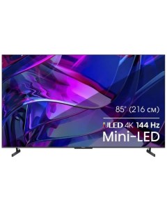 Телевизор QLED 85U7KQ 85" темно-серый 4K Ultra HD 120Hz DVB-T DVB-T2 DVB-C DVB-S DVB-S2 USB WiFi Sma Hisense