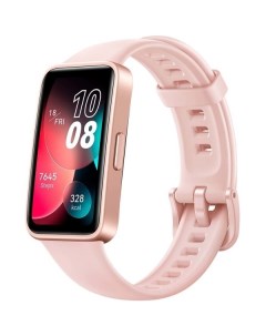 Фитнес-браслет Huawei Band 8 Sakura Pink