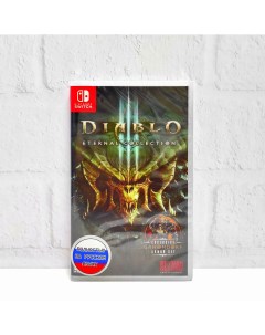 Игра Diablo 3 (III) Eternal Collection Полностью на русском Switch Nintendo