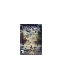 Игра Rodea The Sky Soldier Limited Edition (Nintendo Wii U, английская версия)