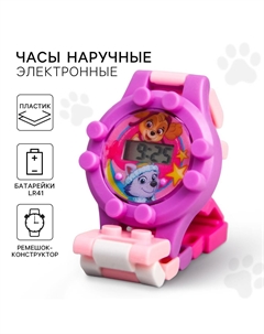 Часы наручные лего, с ремешком-конструктором Paw patrol