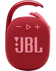 Портативная акустика 1.0 JBL Clip 4 красная 5W BT 15м 500mAh Jbl