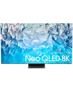 Телевизор Samsung QE65QN900BUXCE