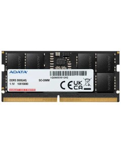 Оперативная память Adata DDR5 8GB 5600MHz (AD5S56008G-S)