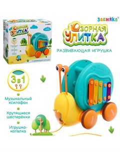 Развивающая игрушка Zabiaka