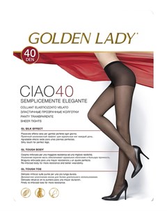 Колготки 40 den ЧЕРНЫЕ Golden lady