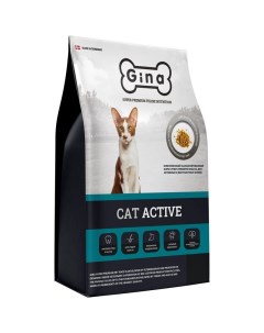 Cat Active полнорационный сухой корм для активных и выставочных кошек, с курицей и ягненком - 3 кг Gina