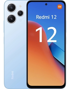 Смартфон Xiaomi Redmi 12 4/128GB Sky Blue (47932)