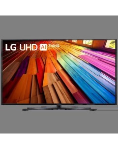 Телевизор LG 50UT81006LA.ARUG 50" Lg