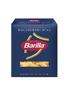 Макароны Маккерони №44 450 г Barilla