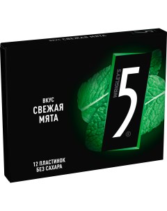 Жевательная резинка Electro Свежая мята 31,2 г Five