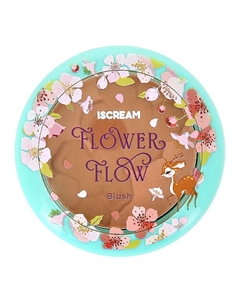 Румяна для лица FLOWER FLOW Iscream