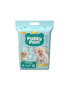 Подгузники трусики детские размер 3 M, 6-11 кг 10.0 Pokky pam