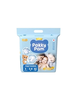 Подгузники детские для новорожденных 2 S 3-8 кг 10.0 Pokky pam