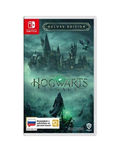 Игра Hogwarts Legacy Deluxe Edition Warner bros. ie