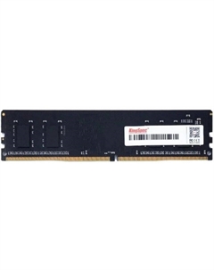 Модуль памяти DDR4 8GB KS2400D4P12008G PC4-19200 2400MHz CL17 1.2V Ret Kingspec