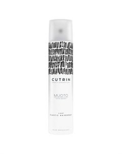 Лак легкой эластичной фиксации Light Elastic Hairspray Muoto Cutrin (финляндия)