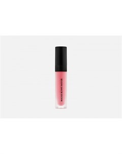 Блеск для губ SWELL BLISS Rouge bunny rouge