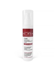 Тоник Toner for Dry and Sensitive Facial Skin Ultra Moisturizing для Сухой и Чувствительной Кожи Лиц Kora