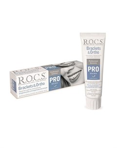 Рокс PRO brackets ortho зубная паста 135г R.o.c.s.