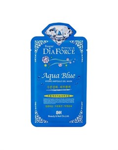 Гидрогелевая маска для лица с морскими водорослям Agua Blue Hydro Ampoule Gel Mask 28г Rearar dia force