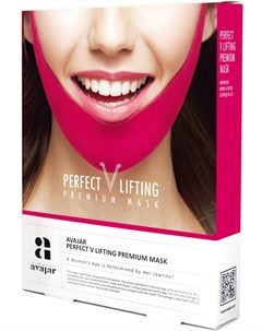 Маска лифтинговая розовая Perfect V lifting premium mask 5 шт Avajar