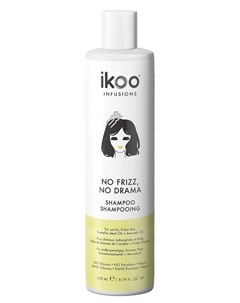 Шампунь разглаживающий для волос Нет кудрей нет драммы Shampoo No Frizz No Drama 250 мл Ikoo