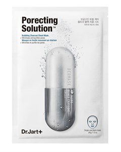 Маска интенсивное очищение и сужение пор Капсулы красоты DERMASK 28 г Dr.jart+