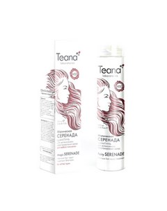Шампунь Магическая серенада с пантенолом и кератином для интенсивного восстановления волос 250 мл Teana