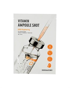 Маска для лица AMPOULE SHOT с витаминами для сияния кожи 35 г Dermatory