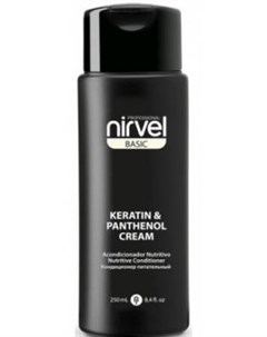 Кондиционер Keratin Panthenol Cream для Сухих Ломких и Поврежденных Волос 250 мл Nirvel professional