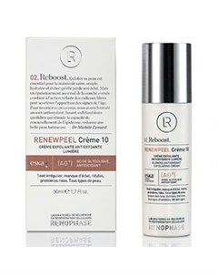 Крем Renewpeel Cream 10 Реньюпил 50 мл Renophase