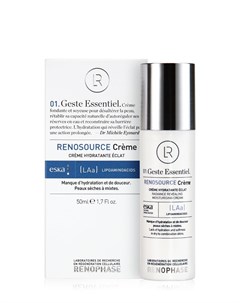 Крем Renosource Cream Rehydrating Реносурс 50 мл Renophase