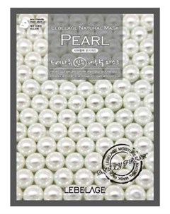 Тканевая Маска с Экстрактом Жемчуга Pearl Natural Mask 23г Lebelage