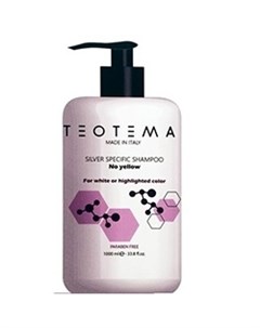 Шампунь Silver Shampoo Тонирующий Серебряный 1000 мл Teotema