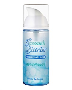 Сыворотка Three Seconds Starter Hyaluronic Acid для Лица Гиалоурановая 3 секунды 150 мл Holika holika