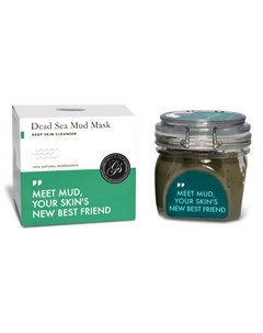 Маска Очищающая для Лица с Грязью Мертвого Моря Dead Sea Mud Mask 200 г Grace and stella co