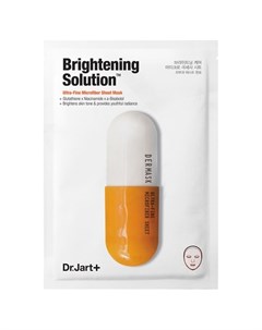 Маска Dermask Капсулы Красоты Детокс 30г Dr.jart+