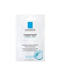 Маска Hydraphase Intense Masque Интенс Гидрафаз 1 бидоза 2х6 мл La roche-posay