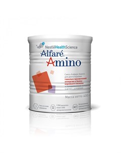 Alfare Amino Лечебная смесь 400 г Nestle