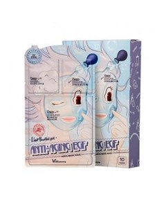 Трехступенчатая антивозрастная маска для лица Anti Aging EGF Aqua Mask Pack Elizavecca (корея)