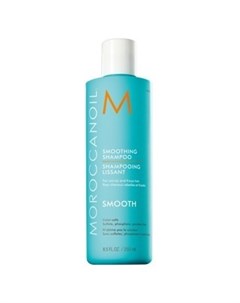 Шампунь Шампунь Moroccanoil