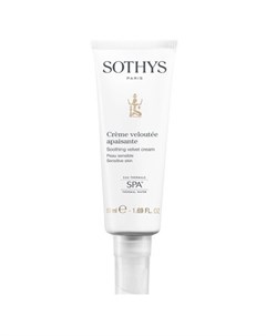 Крем для лица Крем для лица Sothys