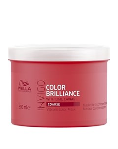 Маска для волос Маска для волос Wella