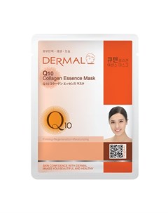 Маска c коэнзимом Q10 и коллагеном 23 г Dermal