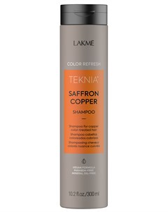 Шампунь для обновления цвета медных оттенков волос REFRESH SAFFRON COPPER SHAMPOO 300 мл Lakme