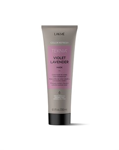 Маска для волос Violet Lavender 250 мл Lakme