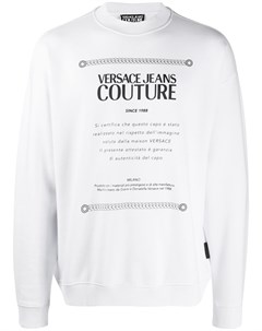 Пуловер с логотипом Versace jeans couture