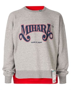 Пуловер с пришитой футболкой Maison mihara yasuhiro